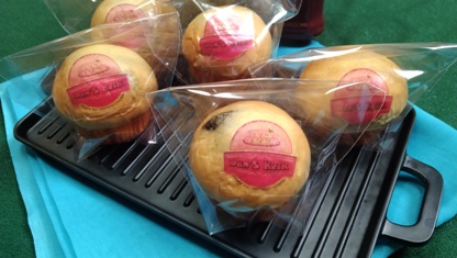Jual Roti Cup Coklat